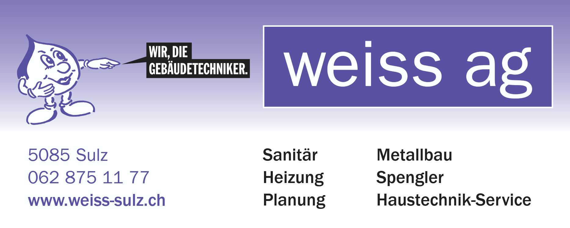 Weiss Logo